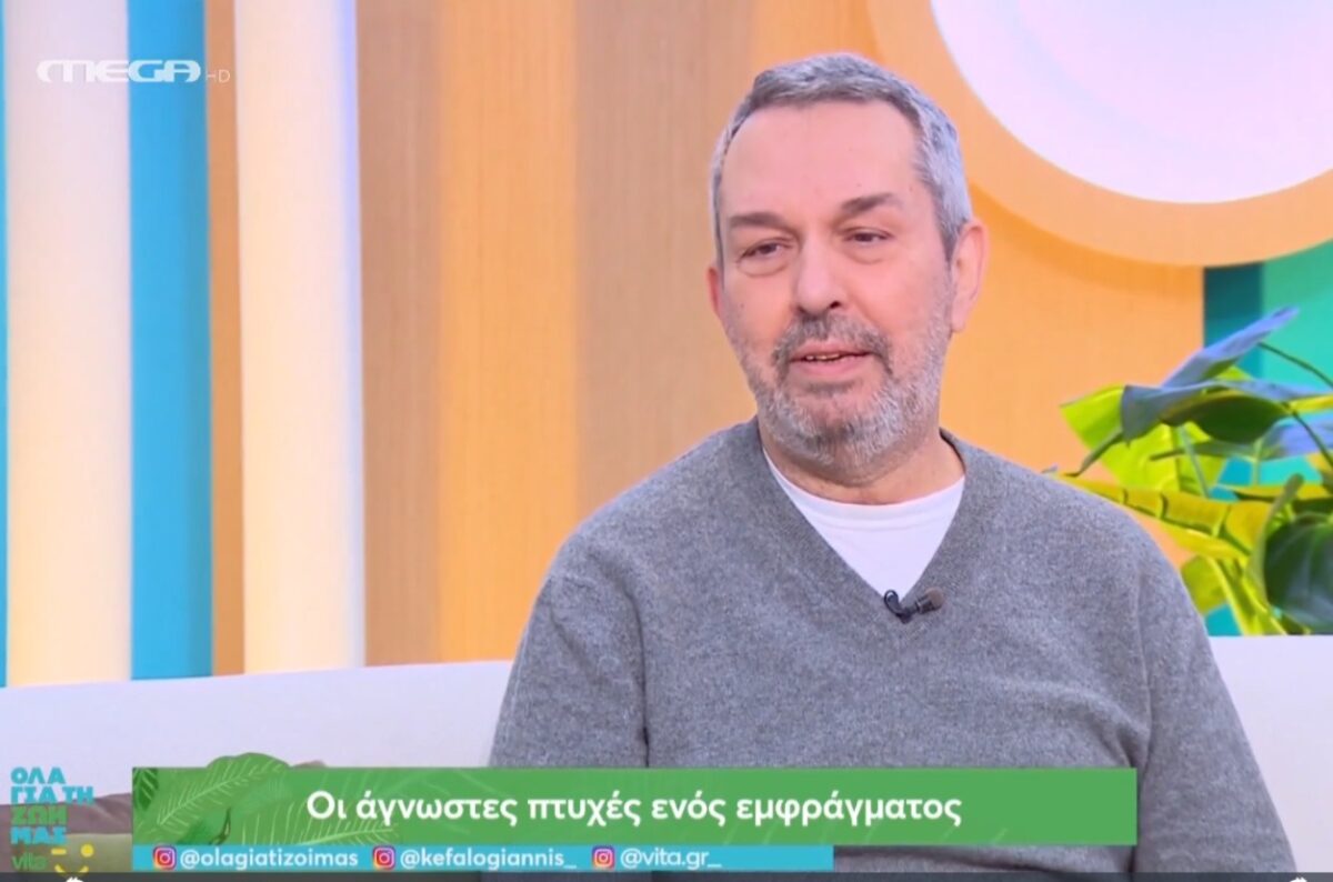 Χατζηπαναγιώτης