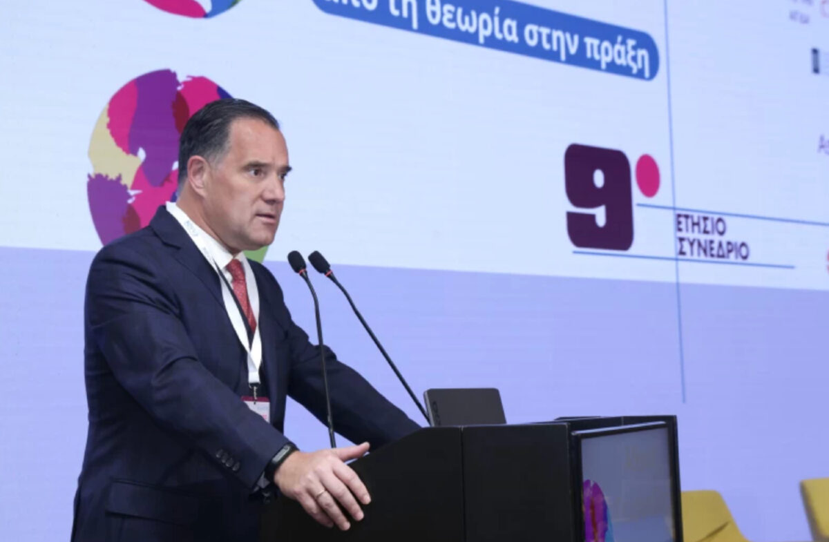 Άδωνις Γεωργιάδης