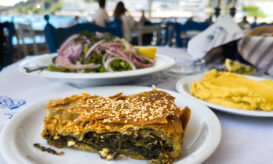 μεσογειακή διατροφή