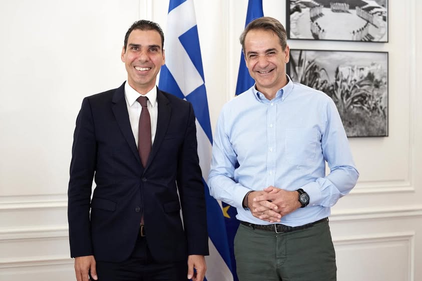 Θεμιστοκλέους