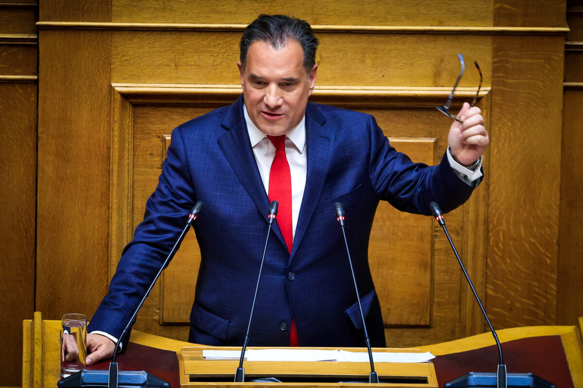 Γεωργιάδης