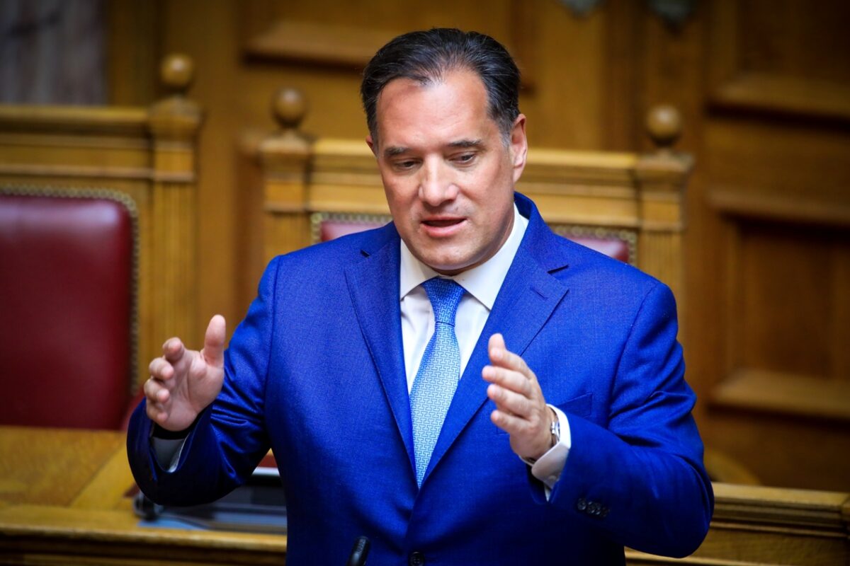 Γεωργιάδης