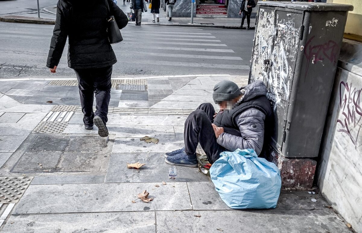 Δήμος Αθηναίων