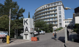 ΚΑΤ