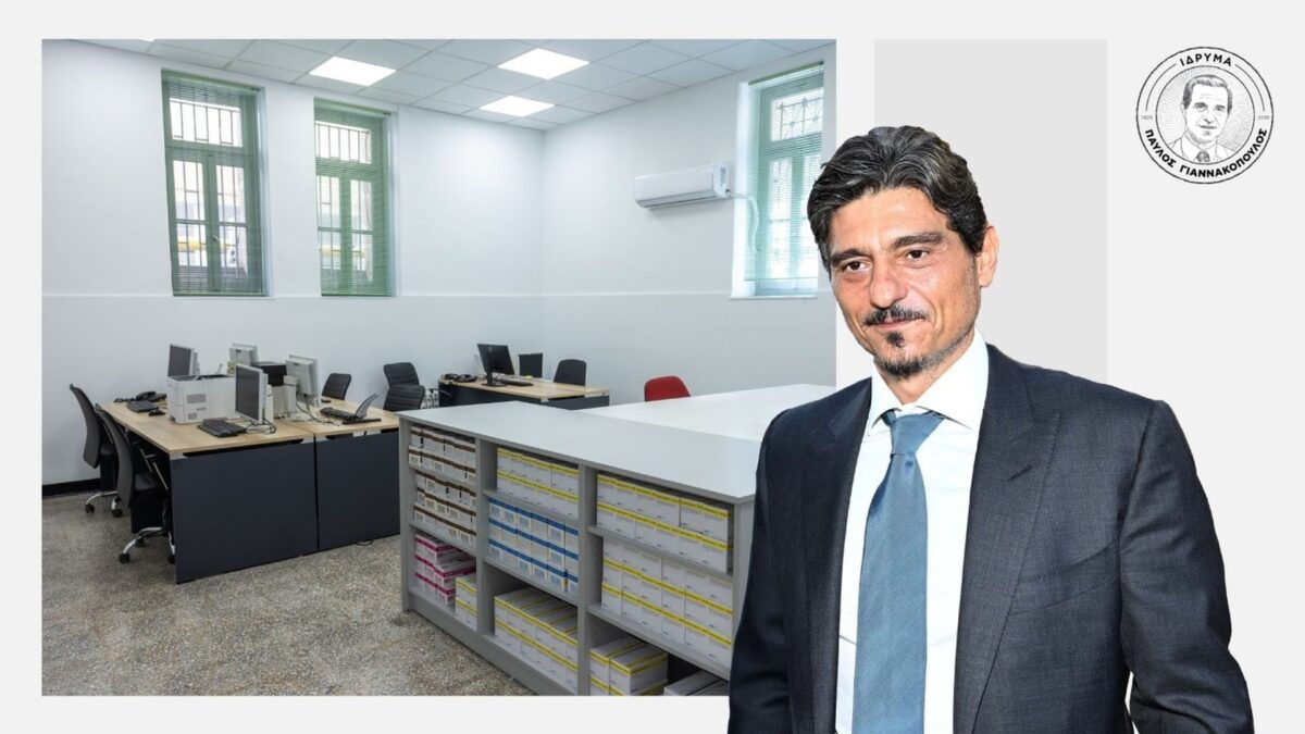 Ιπποκράτειο: Σε ριζική ανακαίνιση του φαρμακείου προχώρησε το Ίδρυμα «Παύλος Γιαννακόπουλος»