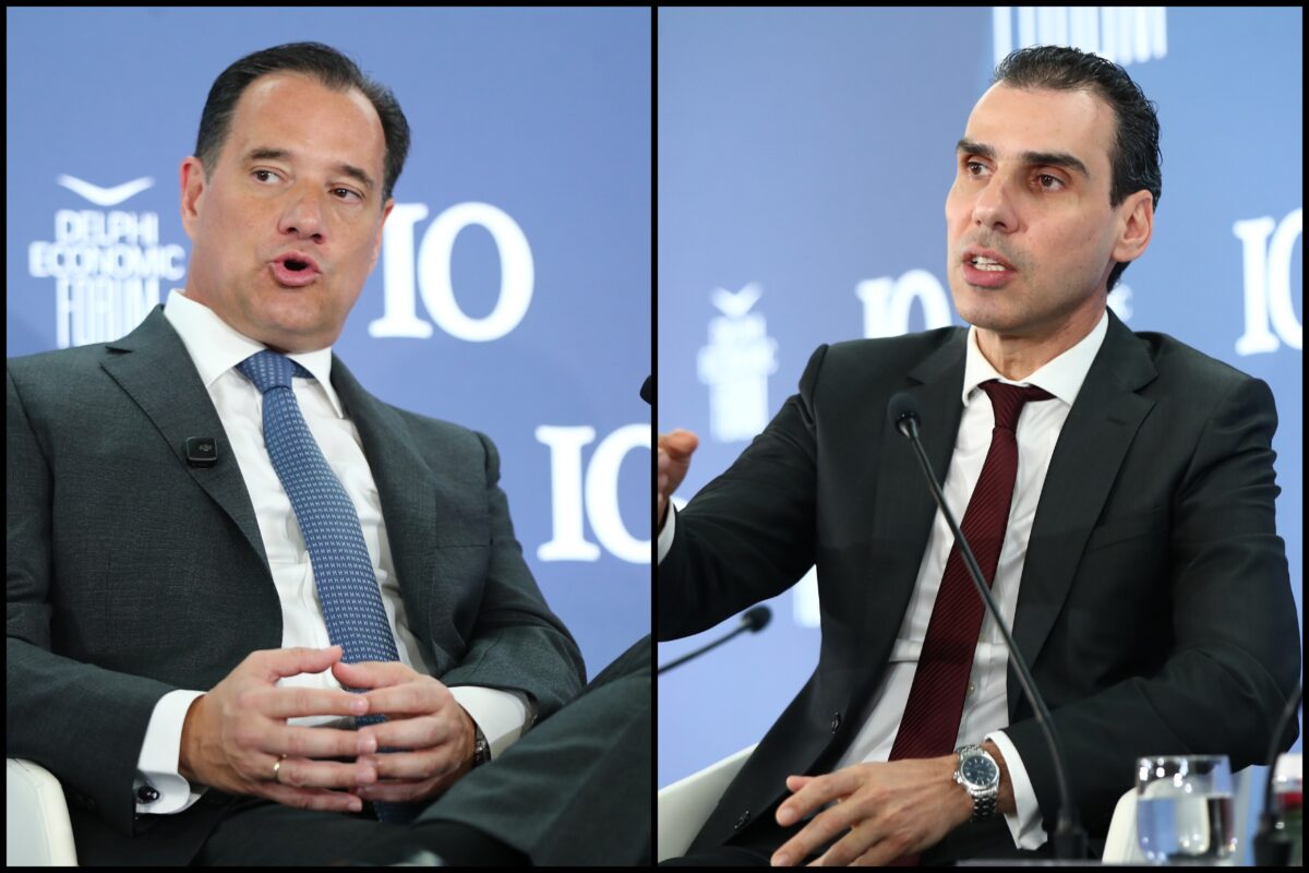 Θεμιστοκλέους