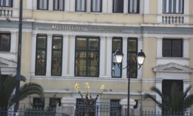 Αρεταίειο: Εγκαινιάστηκε η ανακαινισμένη πτέρυγα «Ελένη» της Β’ Μαιευτικής και Γυναικολογικής Κλινικής