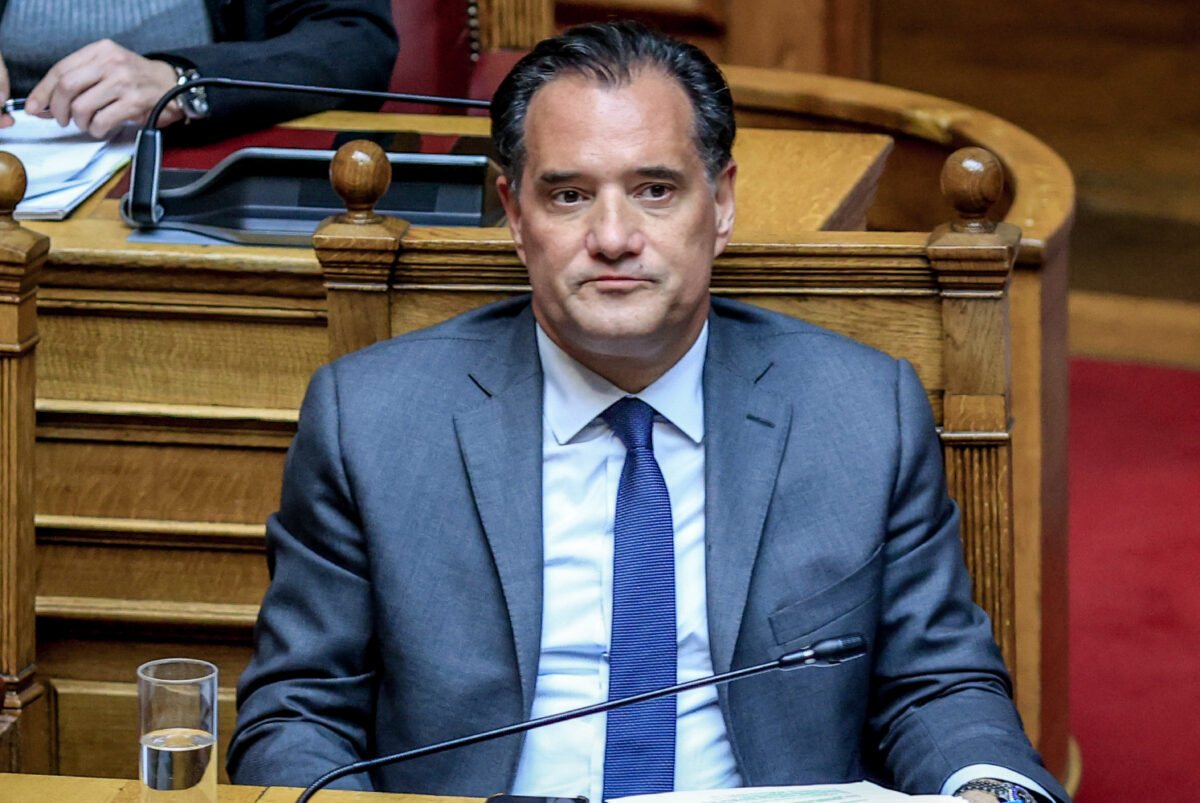 Γεωργιάδης