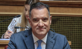 Γεωργιάδης