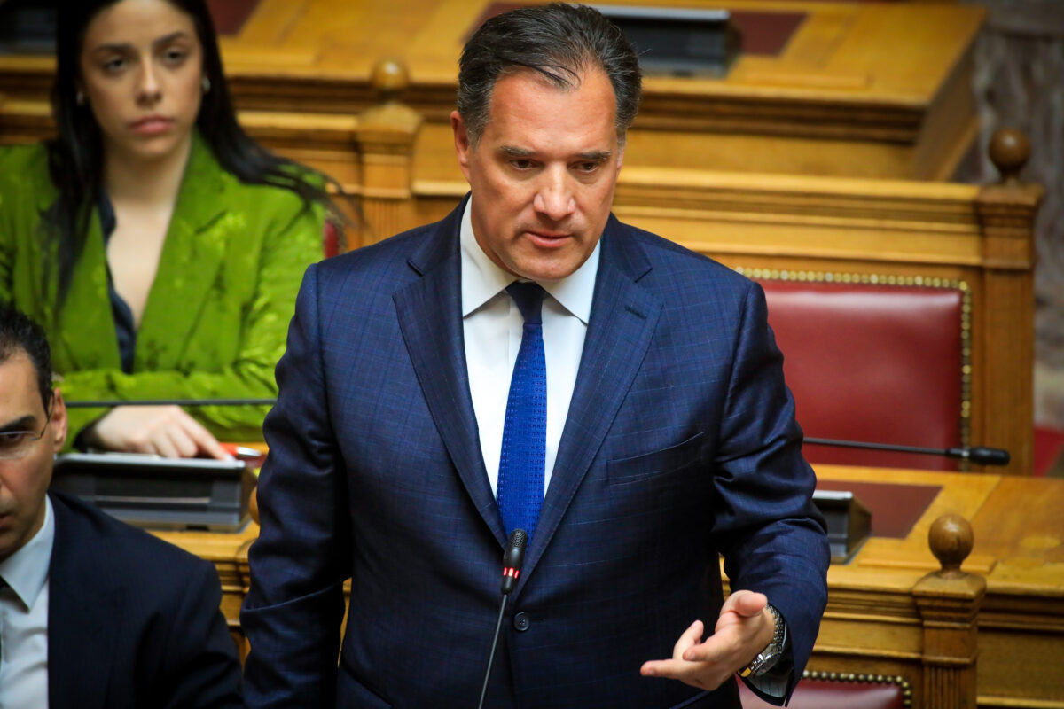 Γεωργιάδης