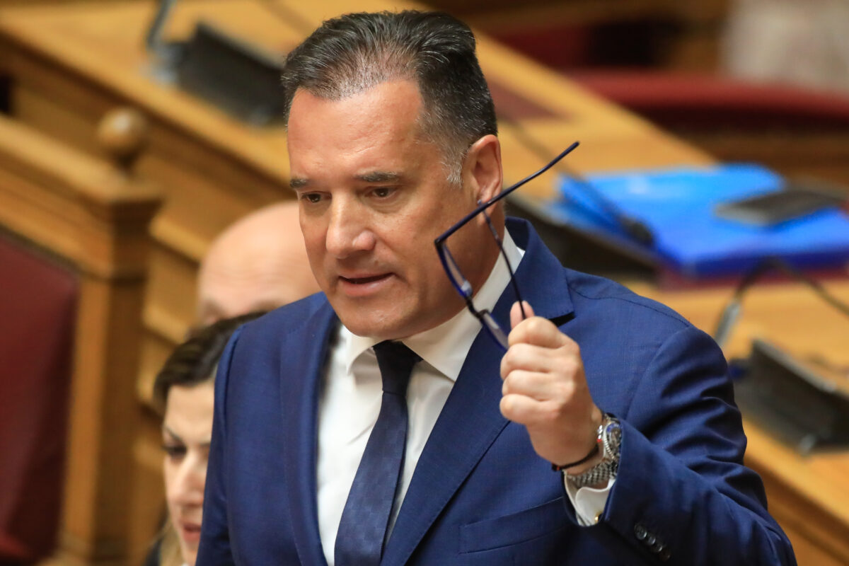 Γεωργιάδης