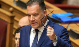 Γεωργιάδης