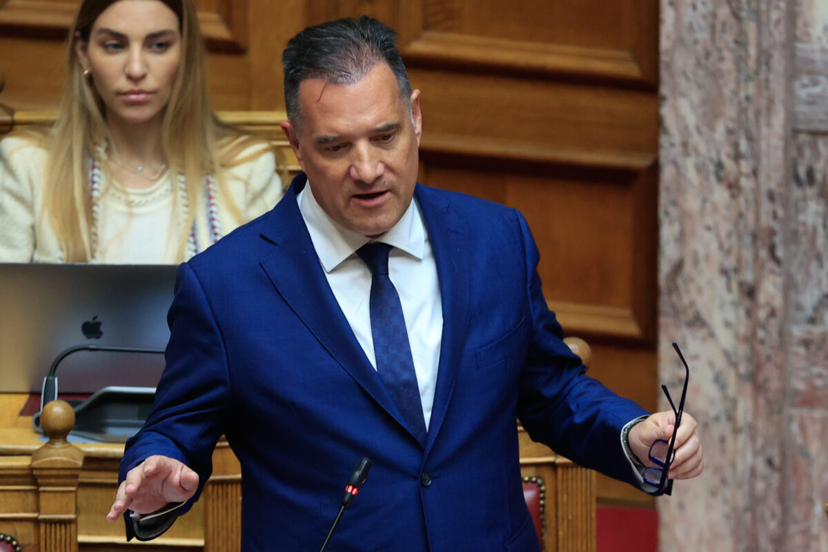 Γεωργιάδης