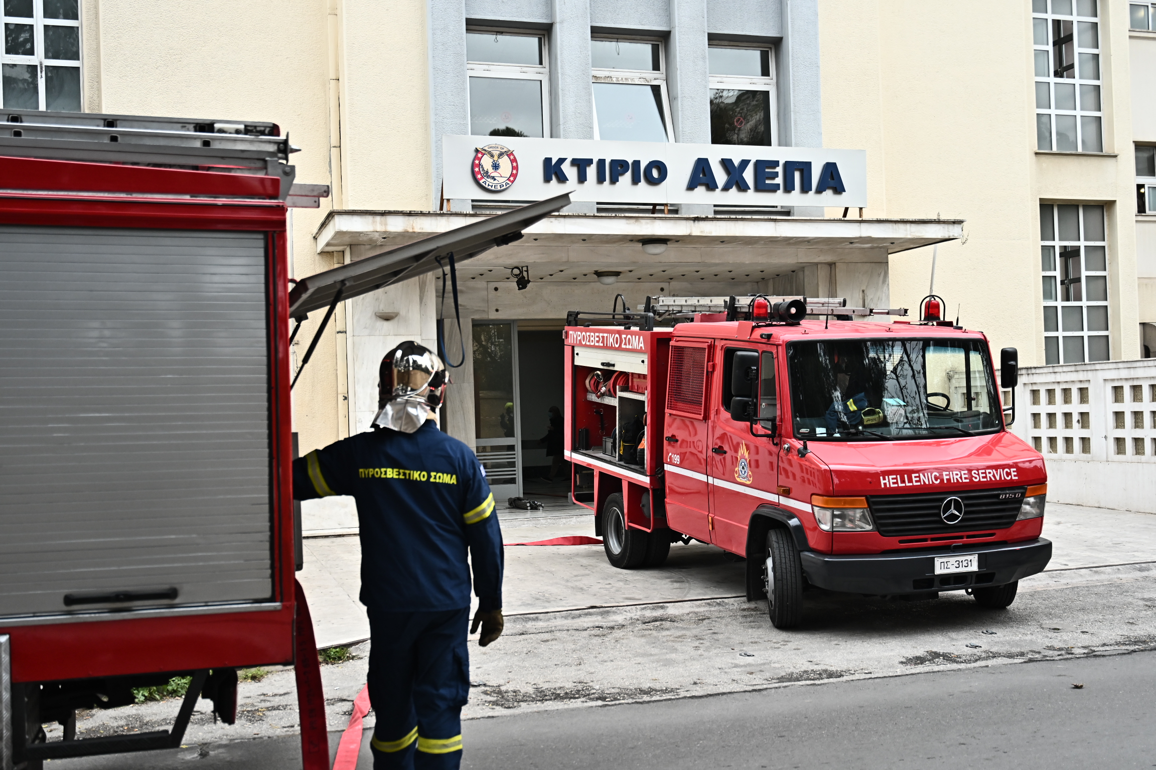 Ευαγγελισμός