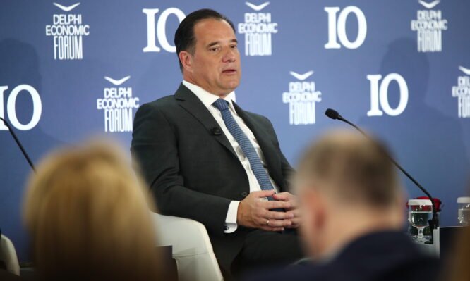 Γεωργιάδης