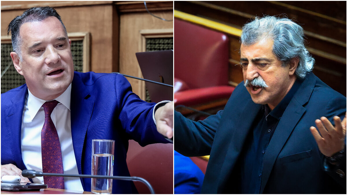 Γεωργιάδης - Πολάκης