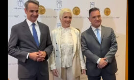 Γεωργιάδης