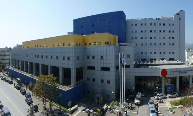 Αγωνία λόγω έλλειψης ογκολογικού φαρμάκου στο «Αχιλλοπούλειο» του Βόλου