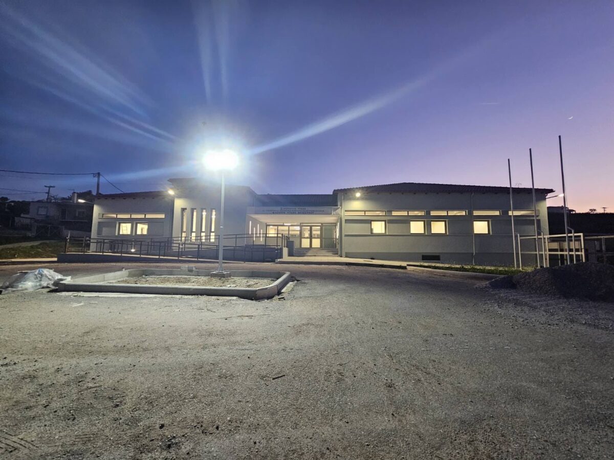 Κέντρο Υγείας Βελεστίνουο