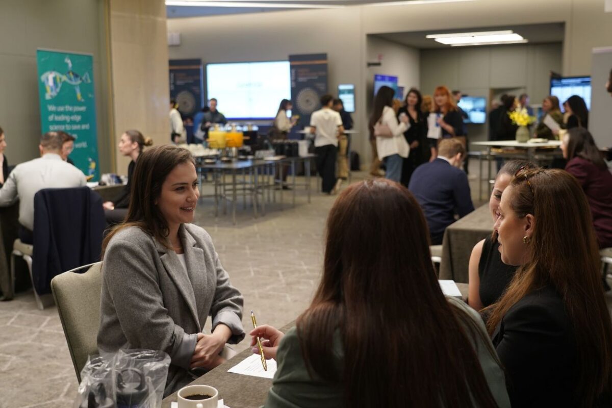 Ημέρα Καριέρας