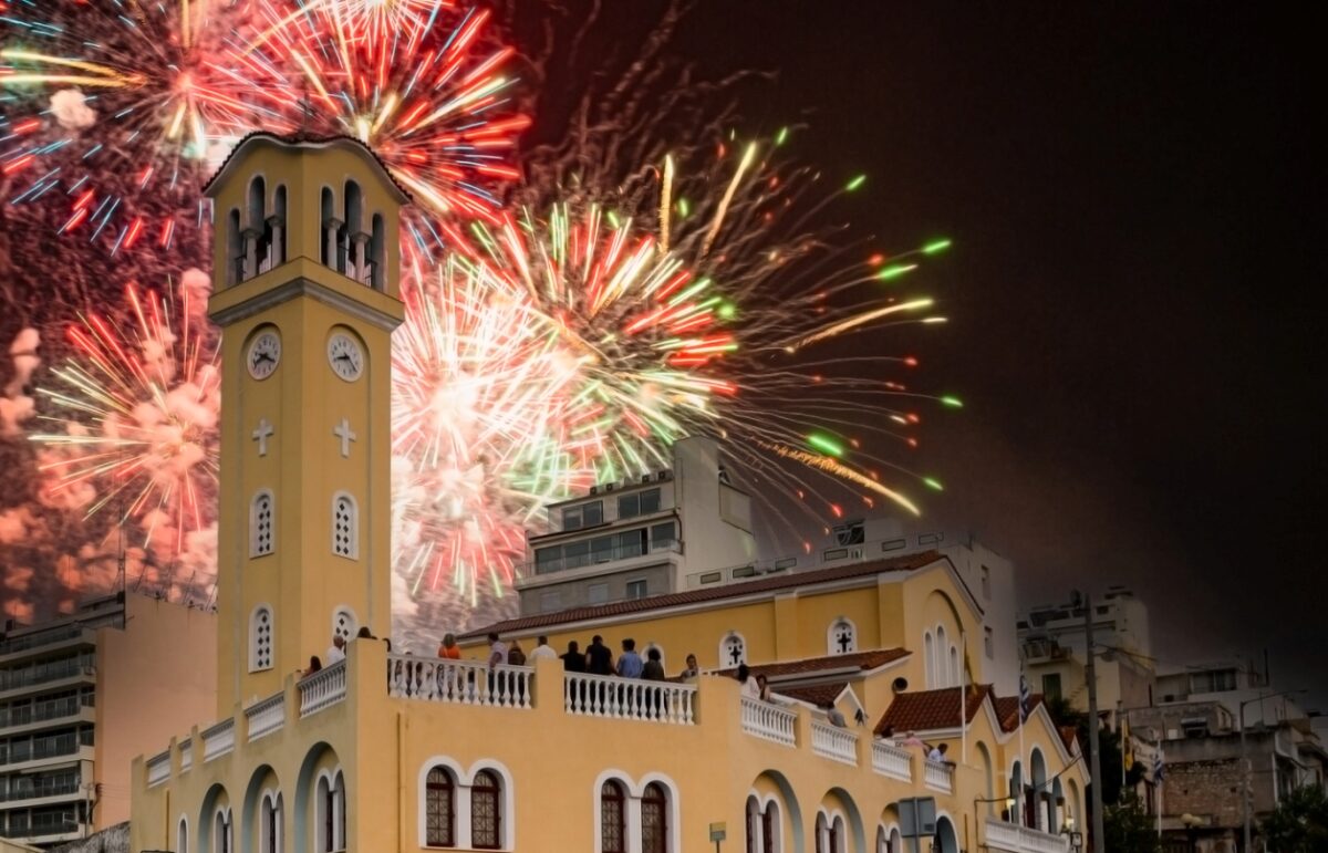 Χριστός Ανέστη