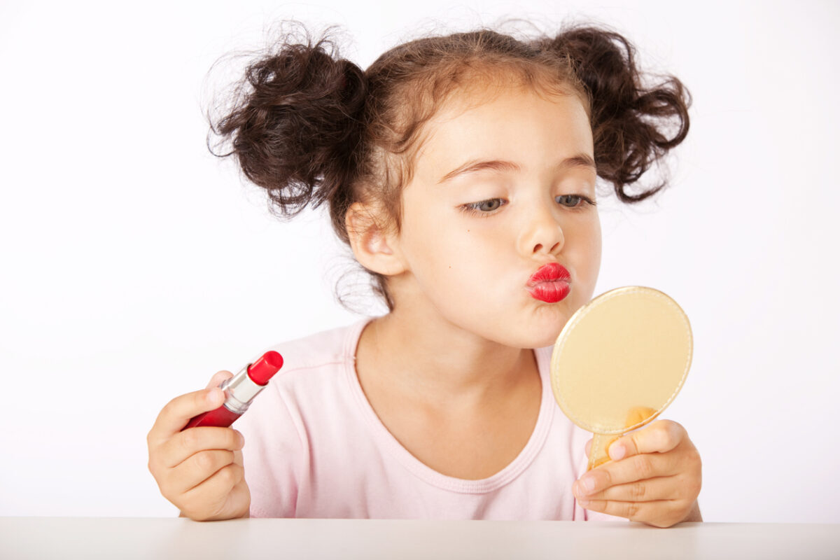 καλλυντικά