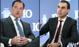 Θεμιστοκλέους