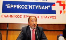 Έφυγε από τη ζωή ο Ανδρέας Μαρτίνης, ο πάλαι πότε ισχυρός άνδρας του «Ερυθρού Σταυρού» και του «Ερρίκος Ντυνάν»