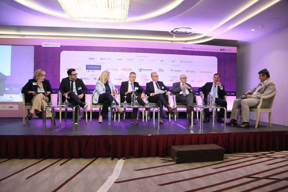 Γεωργιάδης