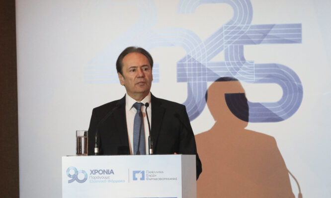 Νέο Διοικητικό Συμβούλιο στην Πανελλήνια Ένωση Φαρμακοβιομηχανίας