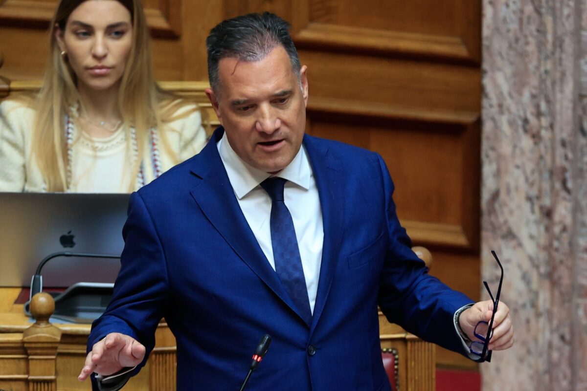 Γεωργιάδης