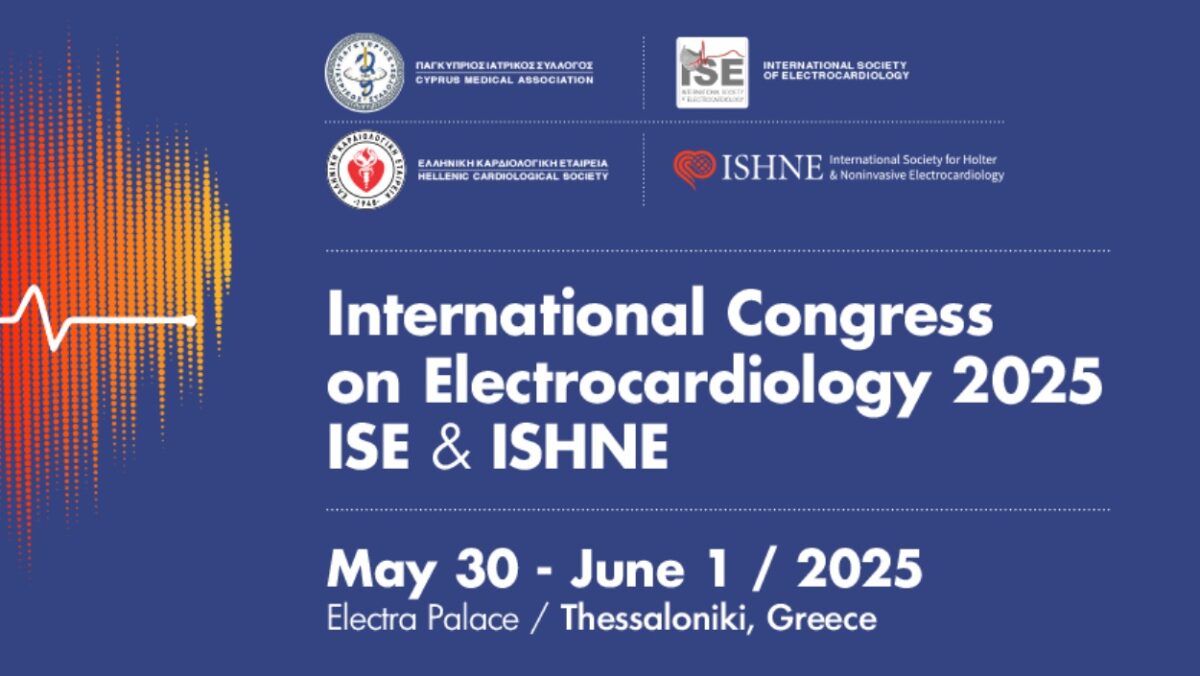 τεχνητή νοημοσύνη