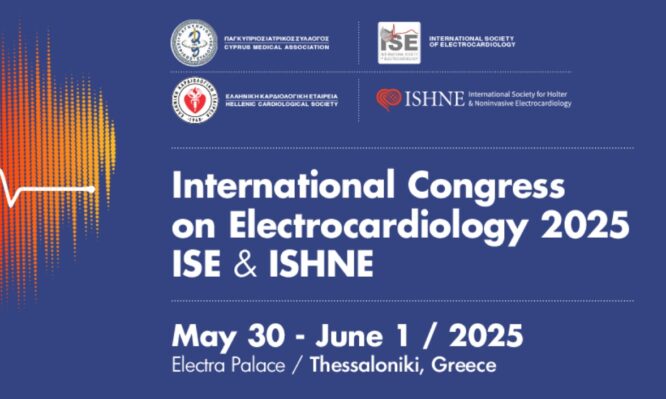 τεχνητή νοημοσύνη