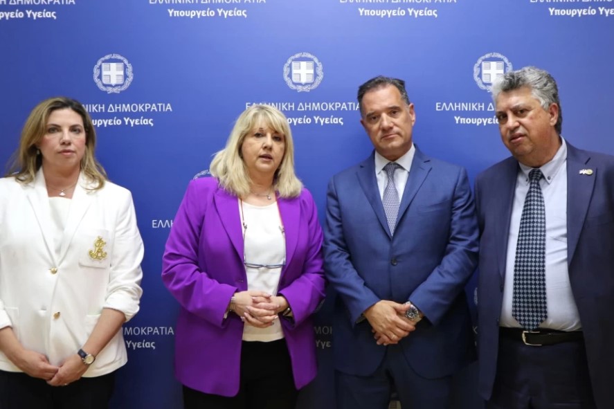 Συνάντηση Γεωργιάδη με το Διοικητικό Συμβούλιο της ΕΝΙ ΕΟΠΥΥ