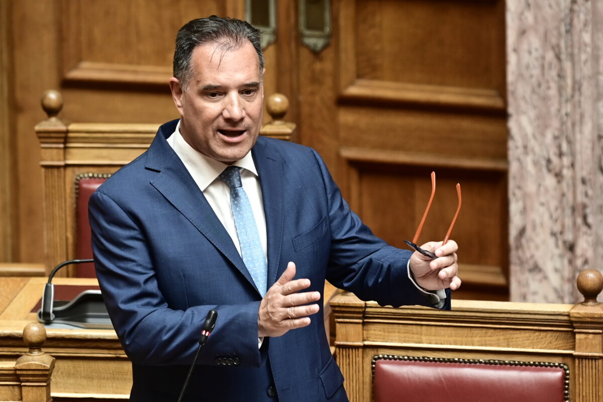 Γεωργιάδης - βραχιολάκι