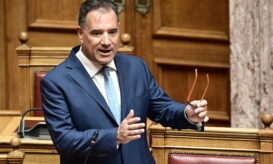 Γεωργιάδης - βραχιολάκι