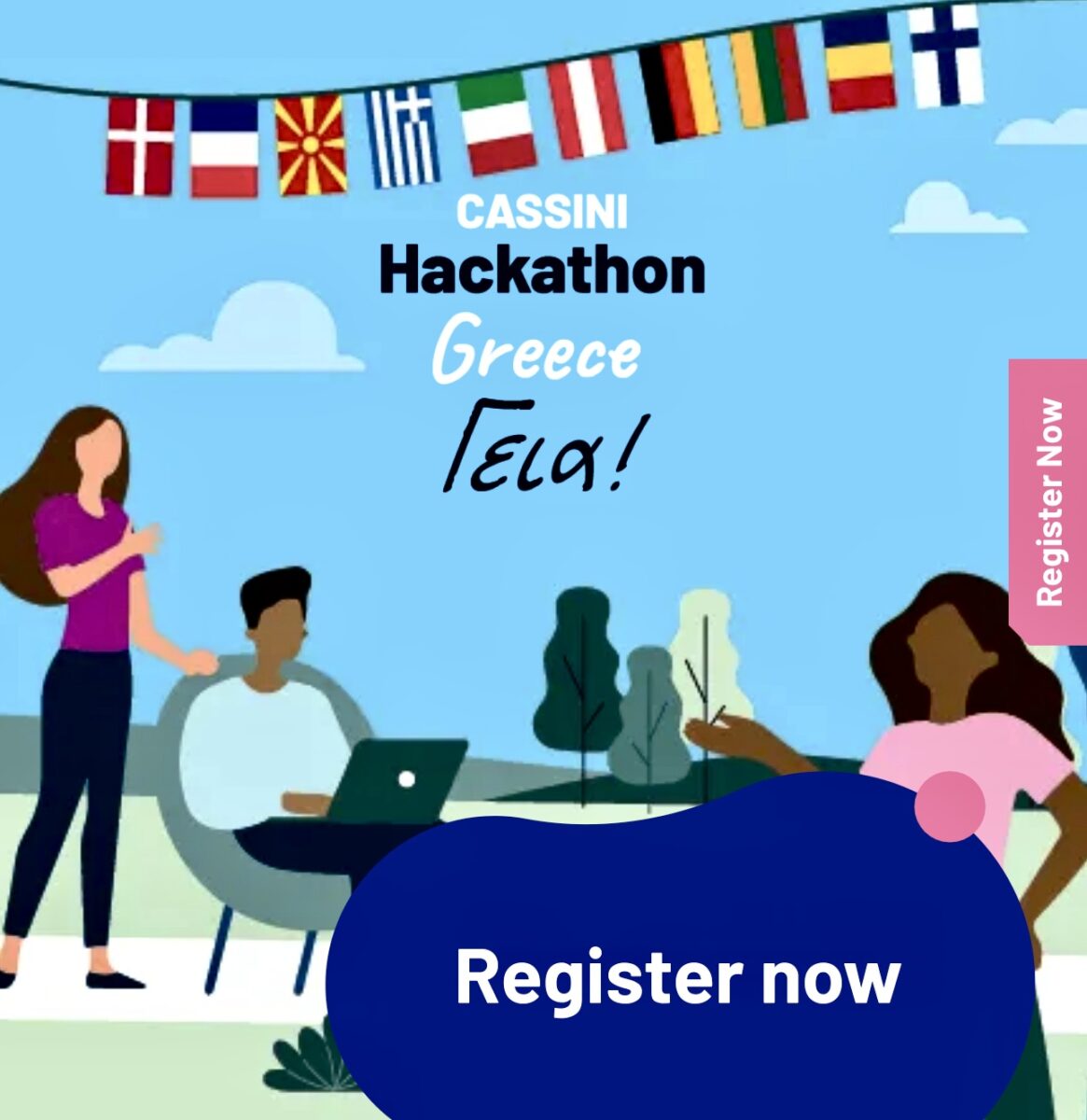 Διαστημικά δεδομένα στην υπηρεσία της υγείας: Πανευρωπαϊκό Hackathon στα Ιωάννινα καλεί δημιουργούς και επιχειρηματίες