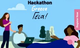 Διαστημικά δεδομένα στην υπηρεσία της υγείας: Πανευρωπαϊκό Hackathon στα Ιωάννινα καλεί δημιουργούς και επιχειρηματίες