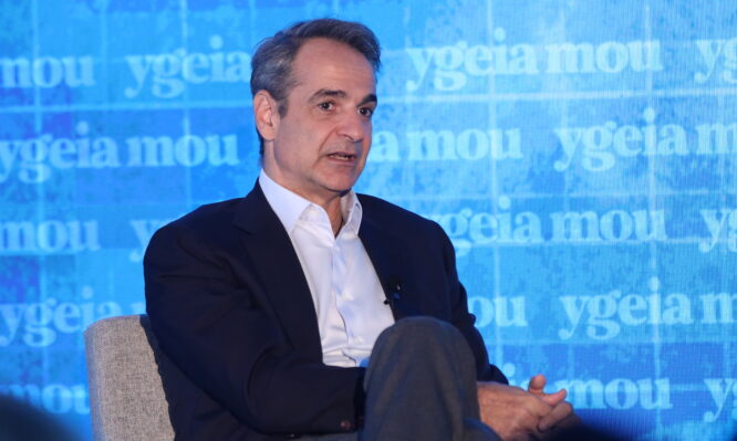 Μητσοτάκης