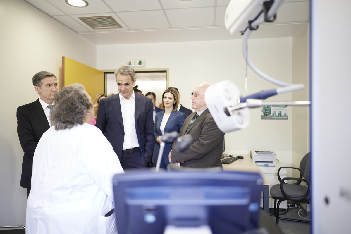 Μητσοτάκης