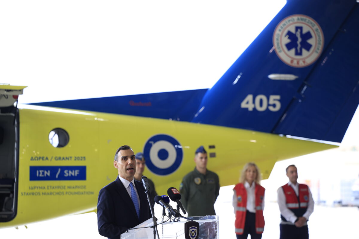 Θεμιστοκλέους - ΕΚΑΒ