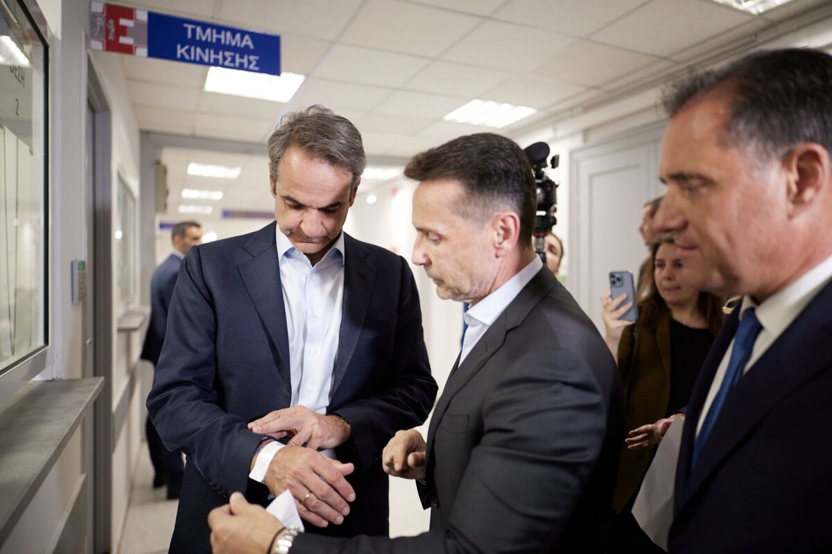 Μητσοτάκης