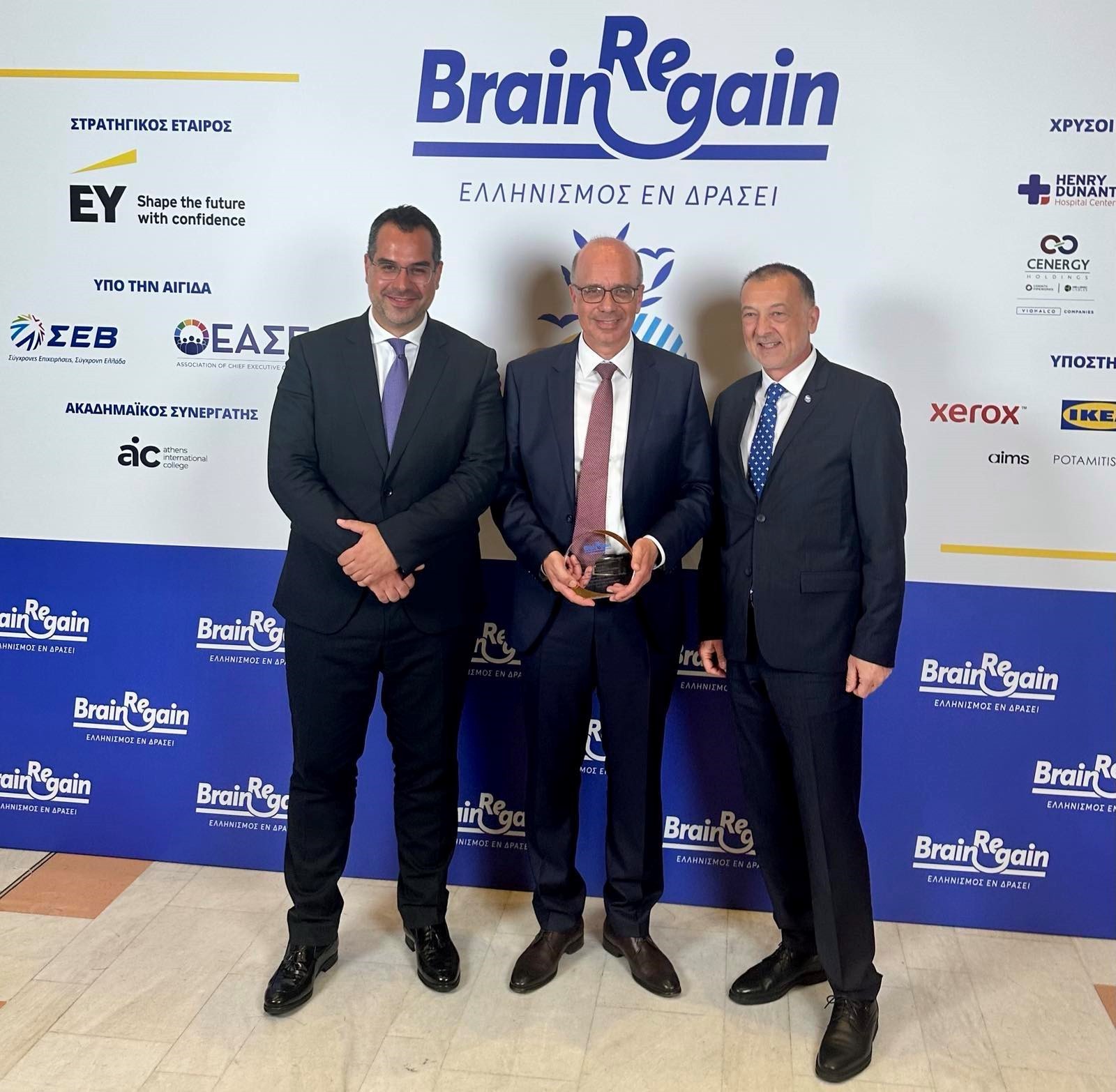 Ιατρική Σχολή Αθηνών: Βραβεύτηκε για την προσφορά της στον επαναπατρισμό επιστημόνων