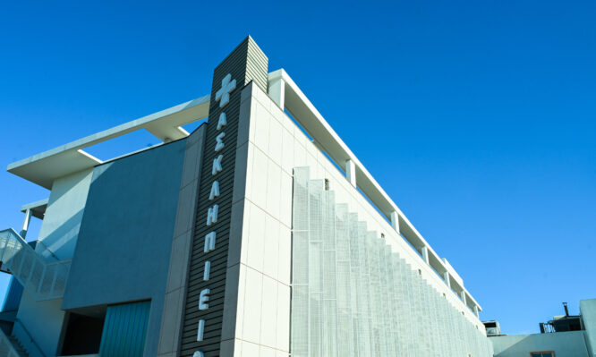 Ασκληπιείο Βούλας