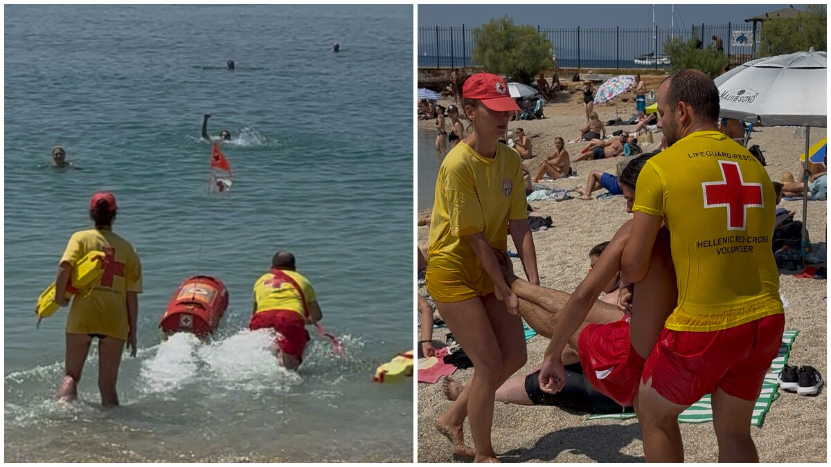 ΕΕΣ - πνιγμός