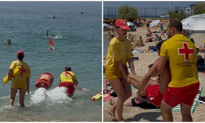 ΕΕΣ - πνιγμός