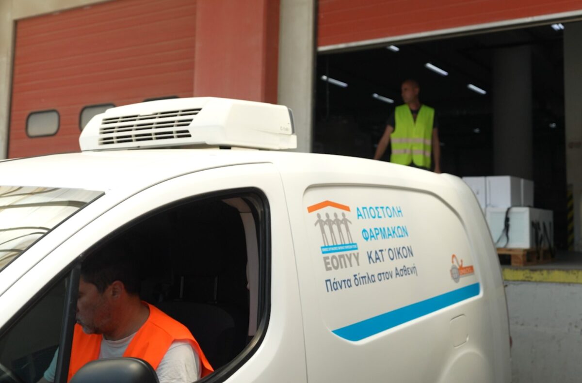 Θεμιστοκλέους - ΕΟΠΥΥ