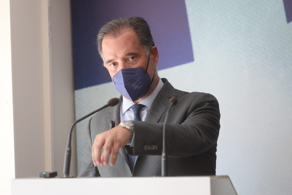 Γεωργιάδης