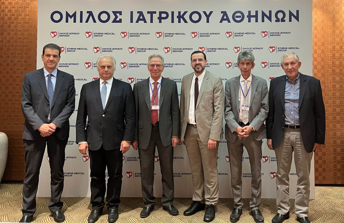 Όμιλος Ιατρικού Αθηνών