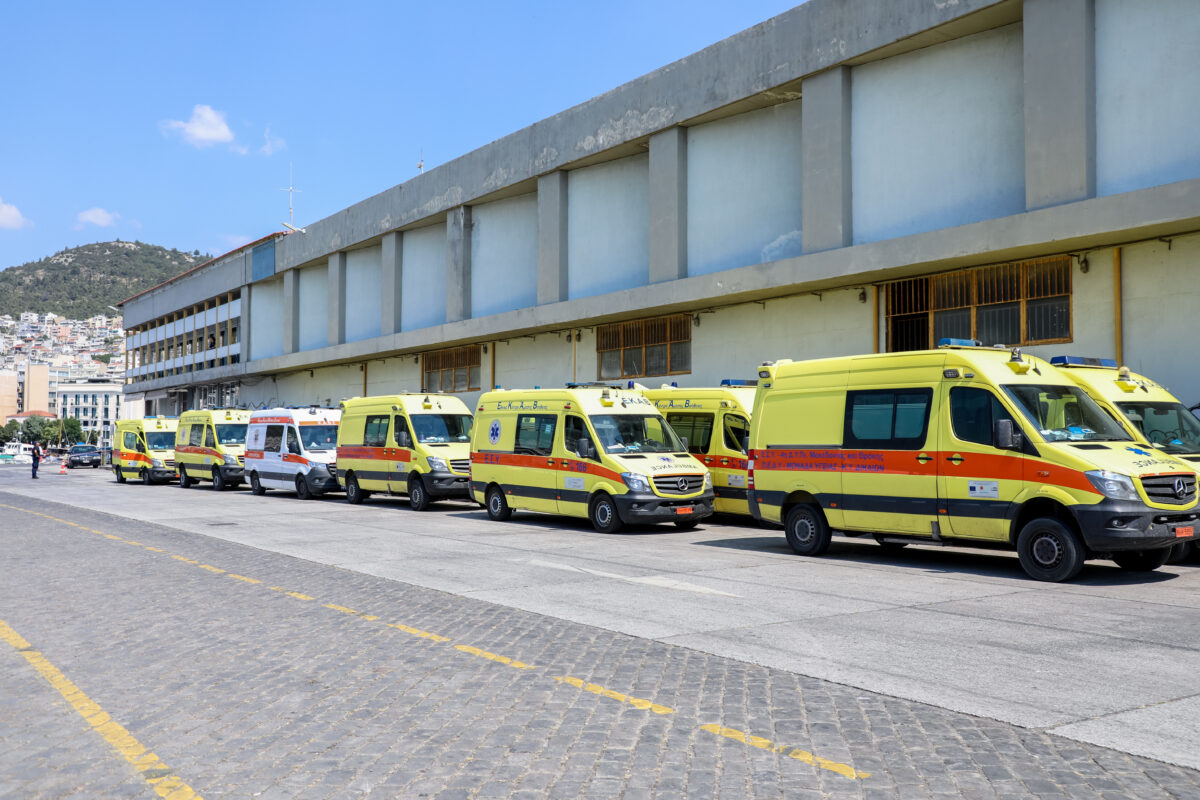 Νοσοκομείο Καβάλας - ΟΕΝΓΕ